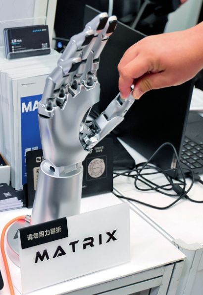 赛迪观点 周峰:锻造“感官神经”