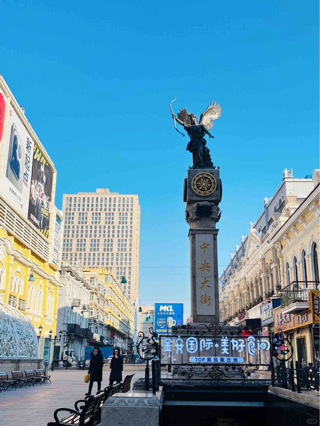 玩转哈尔滨五日:精华景点巡礼与特色美食地图