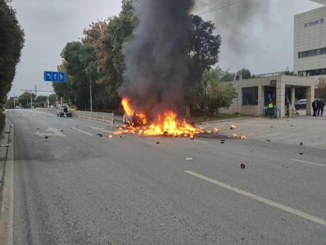 街头惊现“火球”!这样做小心变成移动炸弹!